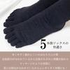 Always Comfortable Compression Compression Compression Socks [kokoromeika] Five-Toe Socks, Socks, Socks, Socks, Five-Toe Socks, Five-Toe