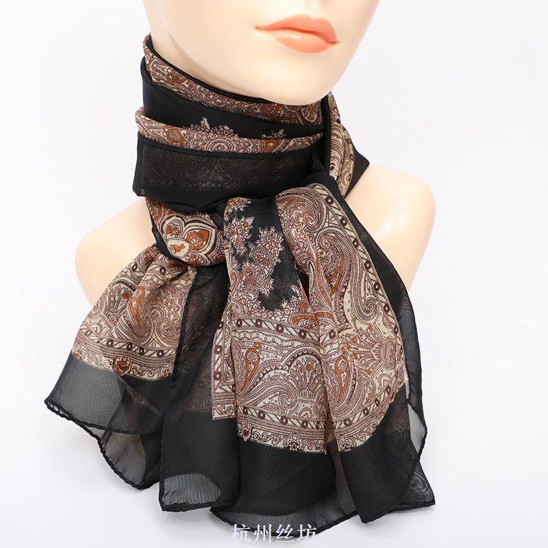 Women's Decorative Ethnic Style Retro Scarves Printed Scarves Thin Scarves Long Scarves Chiffon Scarves