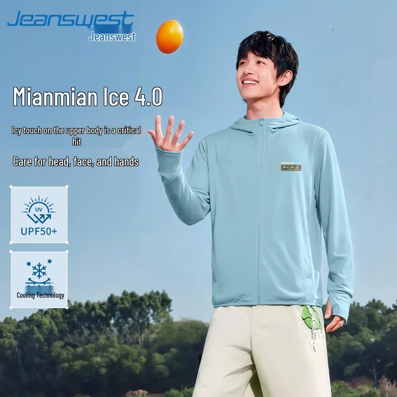 Jeanswest Men s UPF50+ Ice Silk Sun Protection Hoodie M