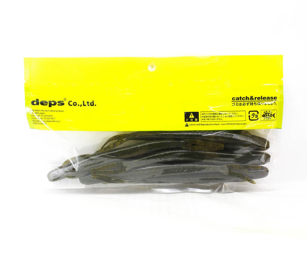 Deps Soft Lure Sakamata Shad 7 Inch 12 Green Pumpkin (7121)