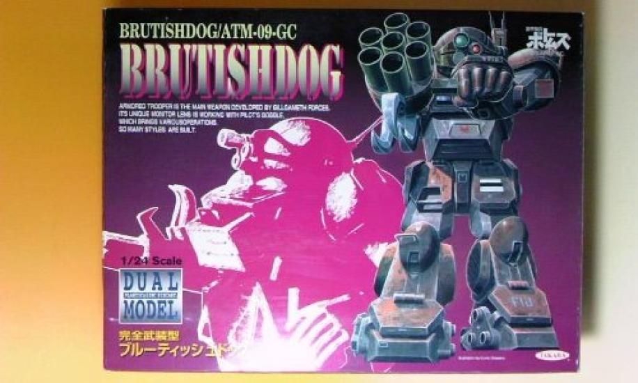 

Полностью вооруженная модель Brutish Dog Dual 1/24