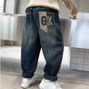 Boys' Pants Retro Children's Jeans Casual Trendy and Loose Pants