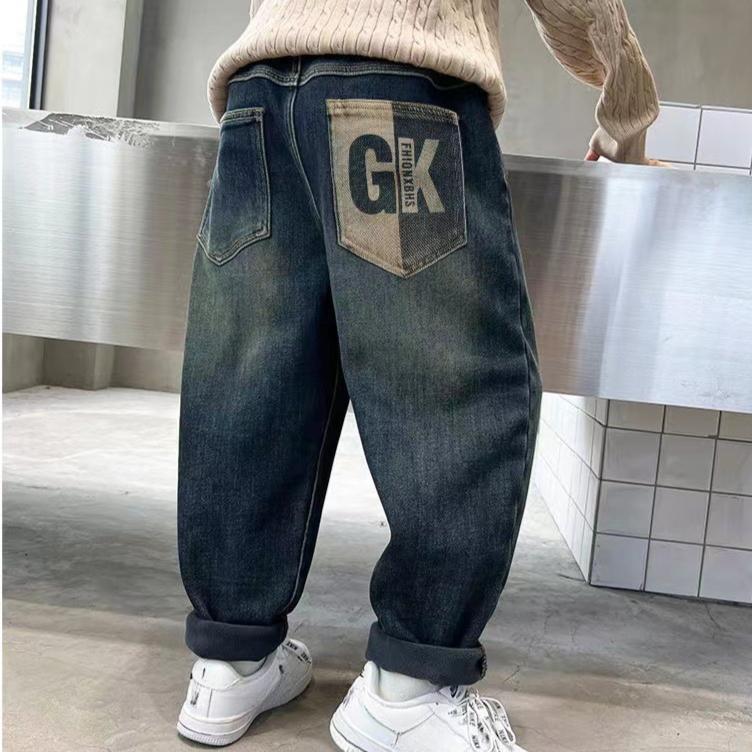 Boys' Pants Retro Children's Jeans Casual Trendy and Loose Pants
