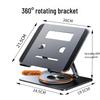 Adjustable Aluminum Alloy Laptop Stand with Cooling Riser and Rotating Feature
