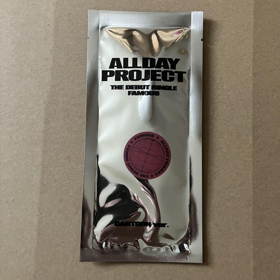 

[USED] ALLDAY PROJECT CARTOON ver. Tarzan