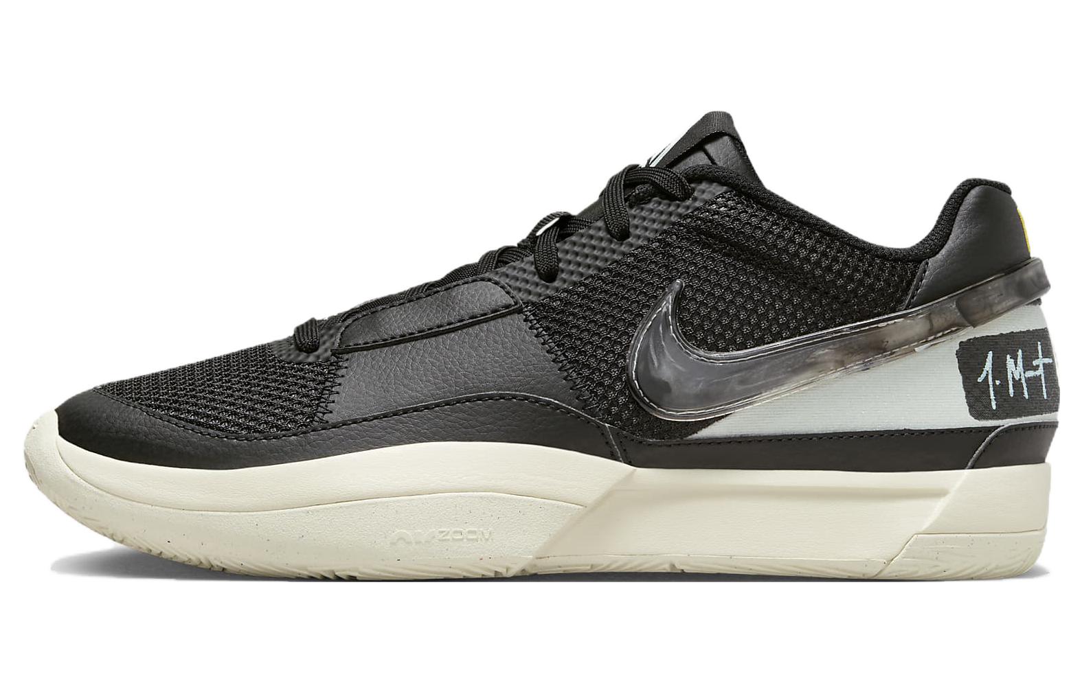 Nike Ja 1 Мы не боимся проблем DR8785-002 44.5