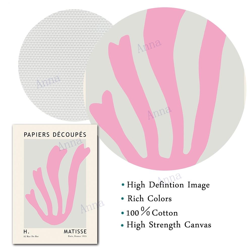 Henri Matisse Colorful Leaf Print Exhibition Poster Abstract Gallery Wall Art Canvas Painting Picture for Living Room Home Decor