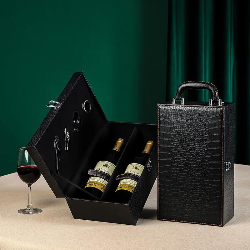 PU Luxury Vintage Wine Box Leather Double Red Wine Bottle Storage Box Wine Carrier Case Anniversary Wedding Party Decor