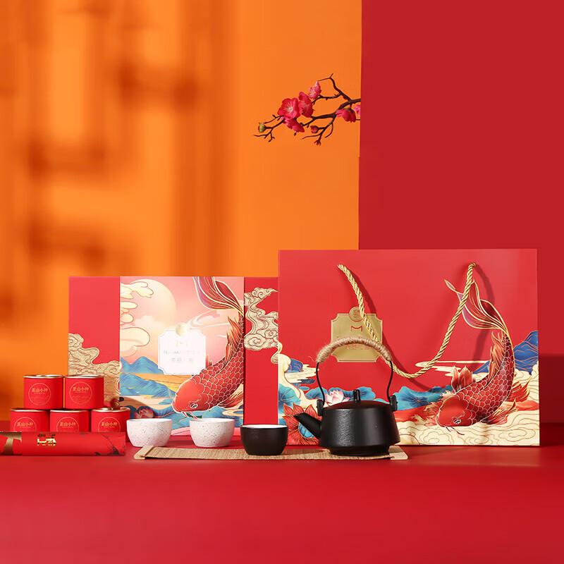 Auspicious Fish Ceramic Tea Set Gift Box