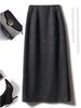 Women's High Waist Wool-Blend Sequined A-line Skirt - Autumn/Winter Slimming Bodycon with Slit