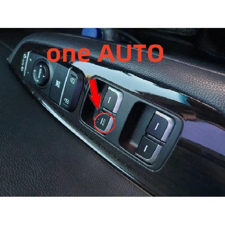 Car Power Electric Window Closer & Open Closing Kit For Kia K5 Optima