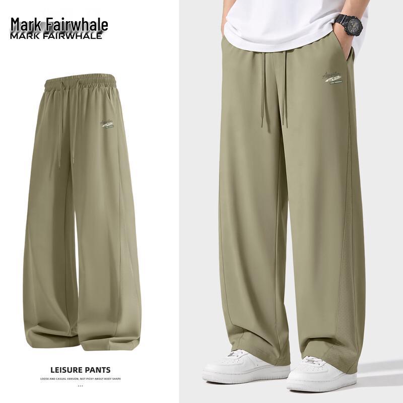 Mark Hua Fei Men s Ice Silk Curved Leg Quick-Dry Casual Pants XL