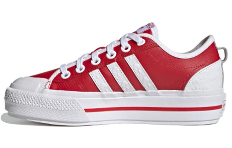 Adidas Wmns Nizza Rf Platform  Heart Embossed - Scarlet  Women s FZ1841 35⅔