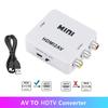 HDMI2AV Адаптер HDMI-сумісний до AV RCA Конвертер масштабування AV-відео CVSB LR для HDTV Проектора