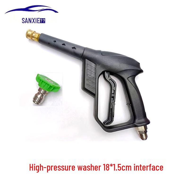 Beiyou High-Pressure Washer Spray Nozzle CN plug (adapter included)