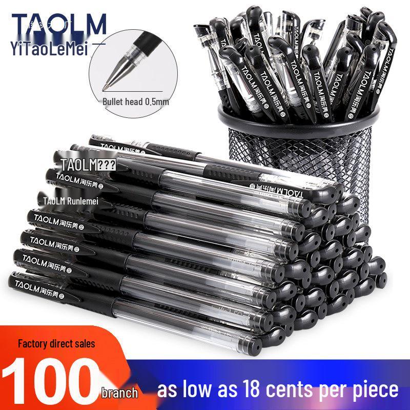 100 Black 0.5mm Water-Based Signature Pens for Office Use - Ballpoint Carbon Writing Pens