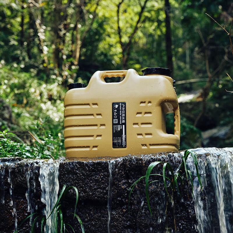 Portable Outdoor Camping Water Container