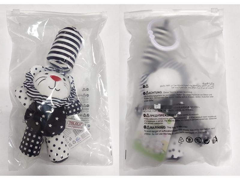 TOLOLO Baby Cartoon Animal Black & White Crib Mobile Toy