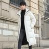 Mens Long Hooded Down Coat Winter Warm Thick Casual Parka Adults Lightweight 56-60% Duck