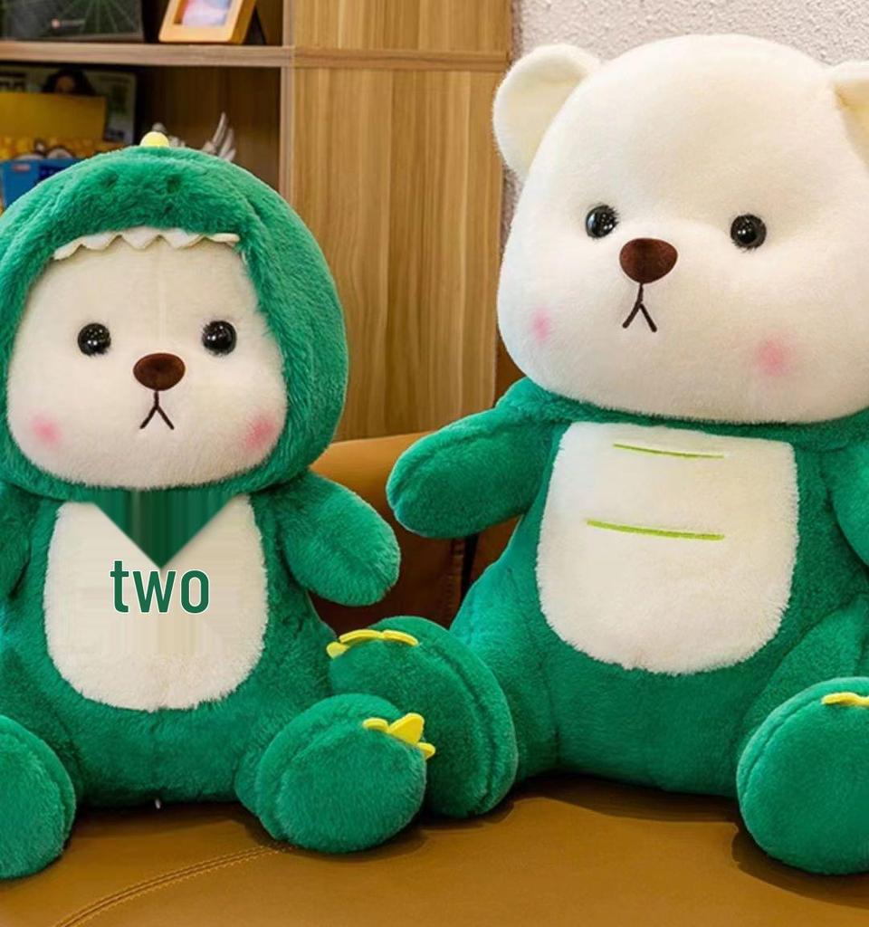 Transform Tina QQ Bear Plush Toy: Cute Cloth Doll Gift for Girls' Birthdays