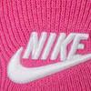 Nike Beanies Men's Casual FB6528-675