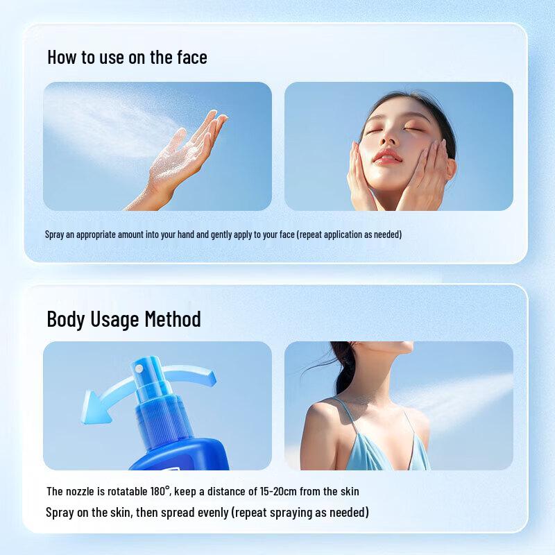 Dettol Moisturizing Hand Wash & Aerogard Mosquito Repellent Combo