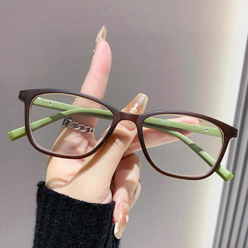 

Unisex Basic Classic Square Frame Reading Glasses New High-end Anti Blue Light Far Sight Eyeglasses Eye Protection Eyewear+4.0 +4