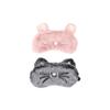 Plush Black Cat Eye Mask Cute Cartoon Bean Paste Rabbit Blackout Sleeping Eye Masks