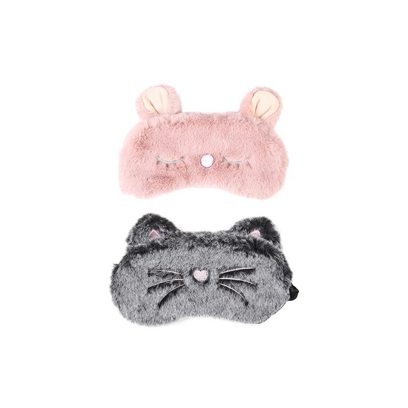 Plush Black Cat Eye Mask Cute Cartoon Bean Paste Rabbit Blackout Sleeping Eye Masks