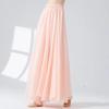 Moderner Tanz Culottes Locker Weiter Bein Rock Hose Chinesischer Volksnationaltänzer Übungskleidung Fließend Hanfu Klassisch Bühne