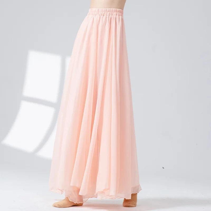 Moderner Tanz Culottes Locker Weiter Bein Rock Hose Chinesischer Volksnationaltänzer Übungskleidung Fließend Hanfu Klassisch Bühne