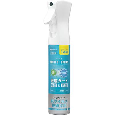 Iris Oyama Antibakterielles und antivirales Spray 200ml Sonstiges (Schlösser, Zungenreiniger usw. prüfen.) Etikette Produkte Dieses Spray ist nützlich zur Desinfektion
