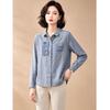 EST+II Women's 100% Cotton Embroidered Lapel Shirt