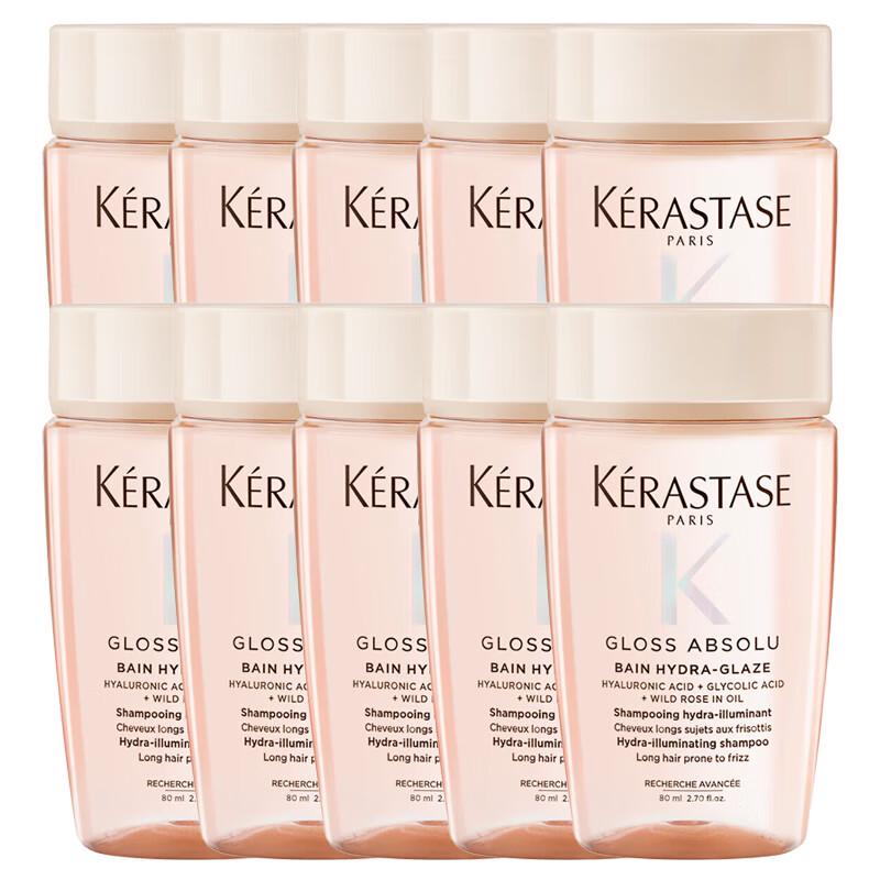 

Kérastase Glazed Rose Hydrating Shampoo (10-Pack)