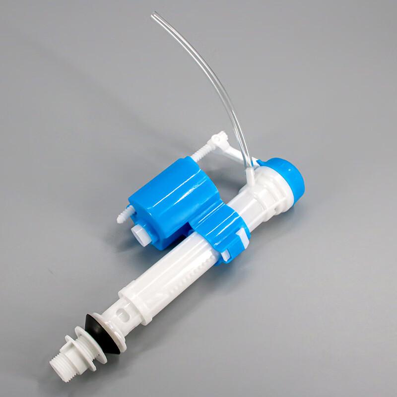 LANGZHIWEN Universal Toilet Tank High-Pressure Inlet Valve