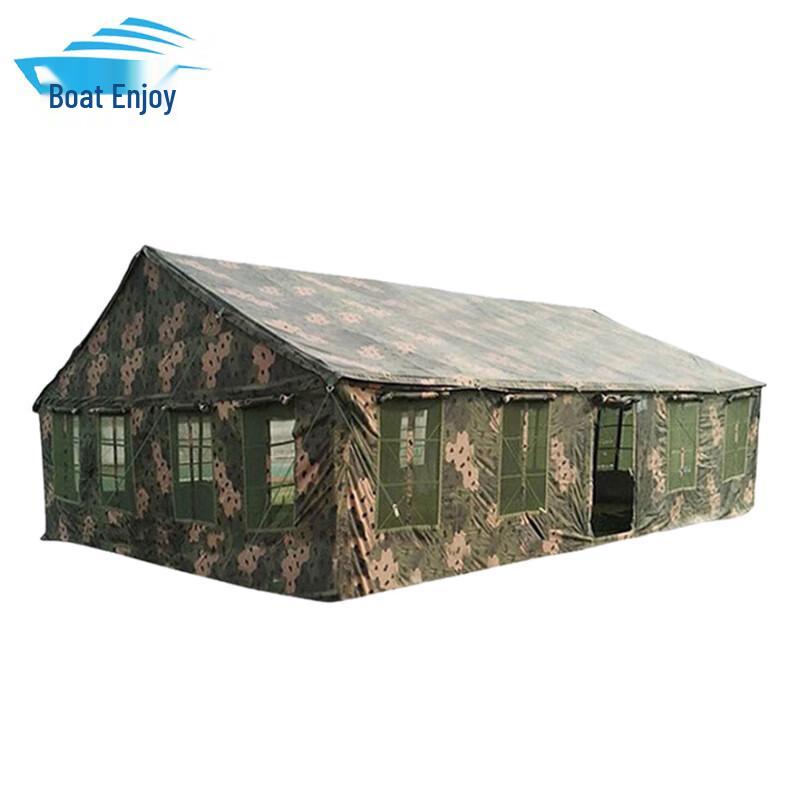 Zouxiang Canteen Field Dining Meeting Tent