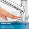 LIXIL INAX Single Lever Mixing Faucet RSF-842Y General Area Faucet Kitchen Faucet Mixing Faucet Water Faucet Water Saving