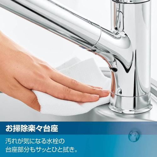 LIXIL INAX Single Lever Mixing Faucet RSF-842Y General Area Faucet Kitchen Faucet Mixing Faucet Water Faucet Water Saving
