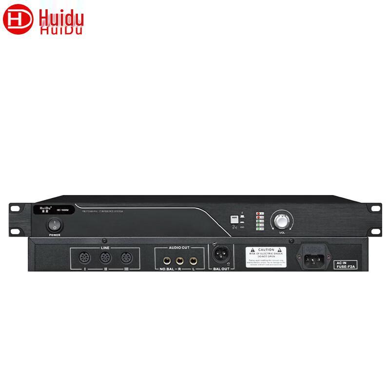 HuuiDu Professional Wired Portable Discussion Conference System Gooseneck Microphone (CN version)