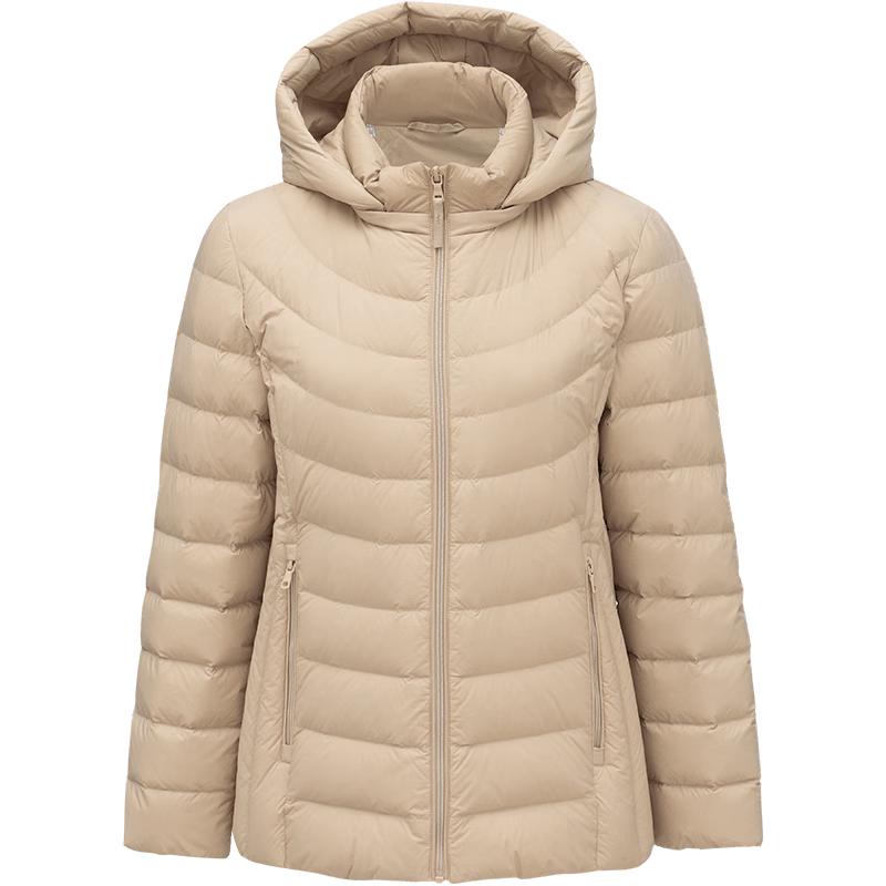 Tanboer Women's Lightweight Short Down Jacket with Detachable Hood TD236256