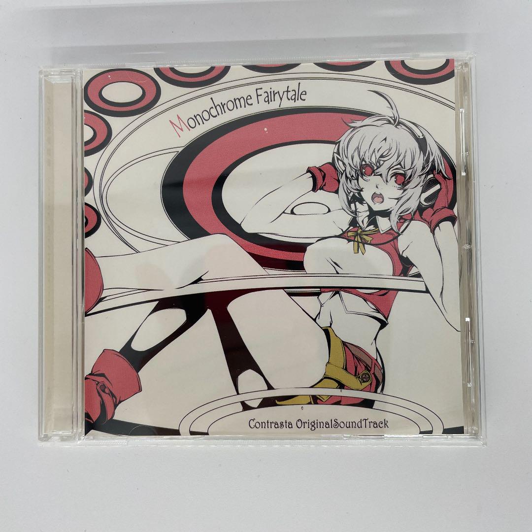 

[USED] White and Black Fairy Tale Constructor Original Soundtrack