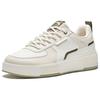 Anta Milk Cap Height Increasing Lightweight Low Top Sneakers Men sneakers Gray White Green 912428008-2