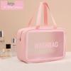 Women's Portable Makeup and Toiletries Bag - Dry/Wet Separation, Large Capacity, Travel Storage, High-End Feel