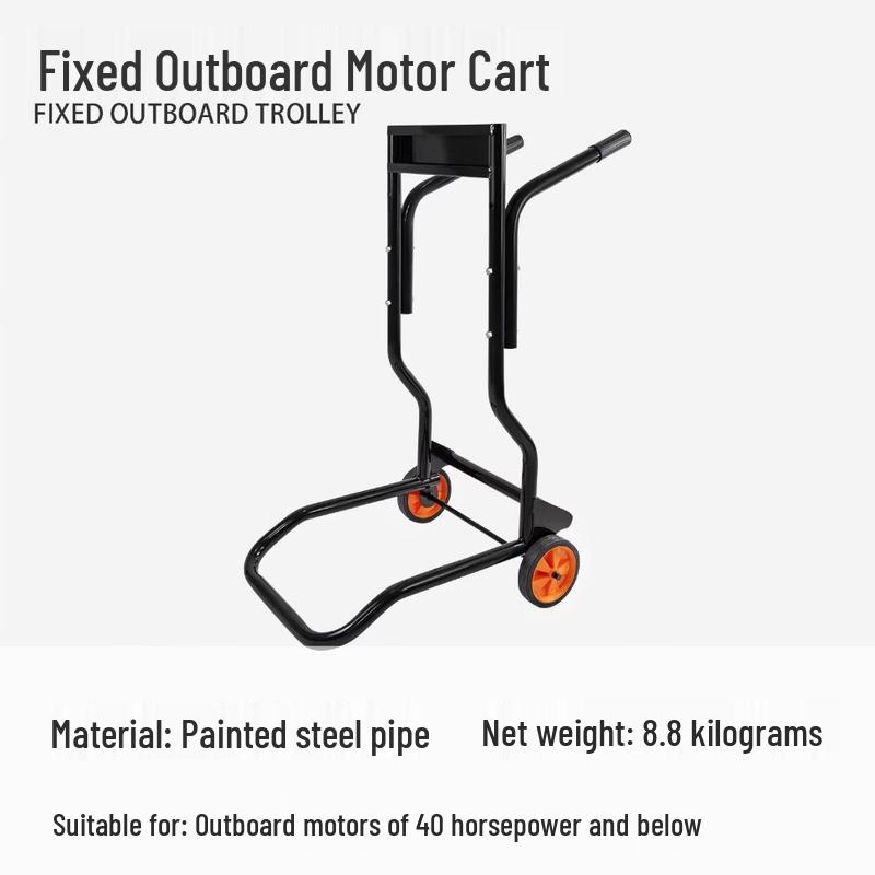 Heavy-Duty Folding Outboard Motor Cart