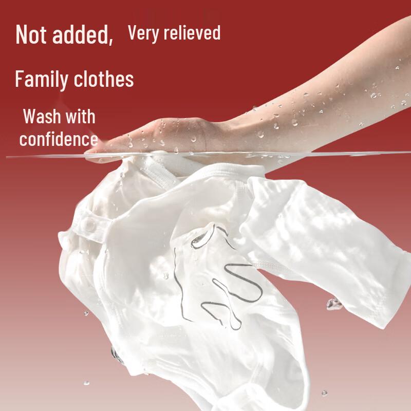 Zhihu Red Pomegranate Fragrance Laundry Detergent