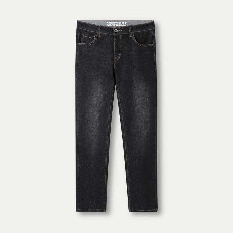 HLA Men's Lined Denim Jeans (Three Kingdoms Edition)
