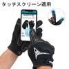 Safety Work Mechanic Impact Touchscreen Abrasion Heavy Rigger SL8849 Vgo... Men's Gloves, Gloves, Absorption, Compatible, Resistant, Duty,