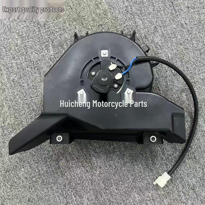 Kawasaki Ninja 400/Z400 Kühlerlüfter Ausgleichsbehälter Abdeckung