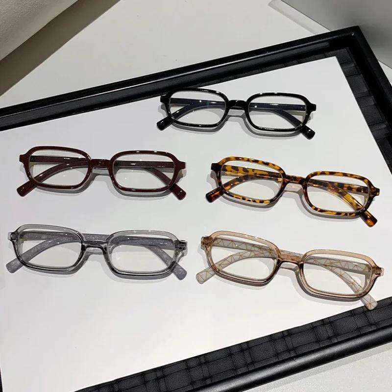 Unisex New Trend Blue Light Blocking Presbyopia Women'S Square Ultralight Reading Glasses Men Ultralight Hd Far Sight Eyeglasses