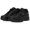 New Balance 2002R Gore Tex JJJJound Black Storm